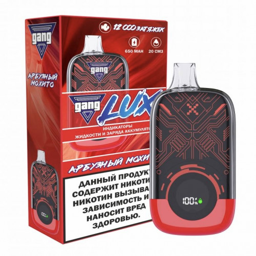 Электронная сигарета GANG Lux 12000 Арбузный Мохито