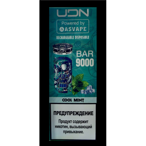 Электронная сигарета UDN BAR 9000 Cool Mint (УДН Бар Ледяная Мята)